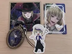 ツイステ ルーク グッズまとめ