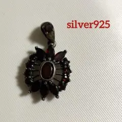 silver925 ガーネット風　ペンダントトップ