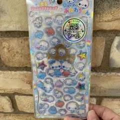 Item thumbnail for item 89223f4d-cc73-48a6-a5fd-d114ab98309b