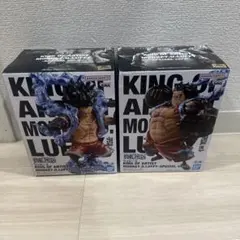 ワンピース KING OF ARTIST モンキー・D・ルフィ 2個セット