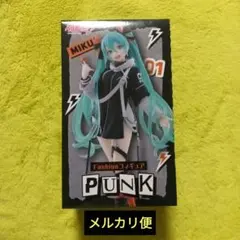 2026年最新】初音ミク Fashion フィギュア Punkの人気アイテム - メルカリ