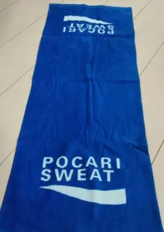 Item thumbnail for item b93bc092-2f0f-4203-a0c7-862c2dd2d869