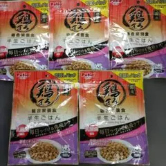 ♥◆犬のおやつ◆♥273番★5袋♥ジャーキーで噛む噛むストレス発散♥送料無料