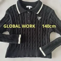 GLOBAL WORK ケーブルニット ポロセーター 140cm