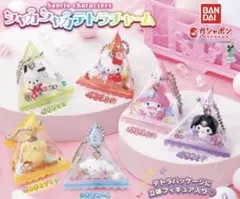 サンリオキャラクターズ シャカシャカテトラチャーム ポチャッコ