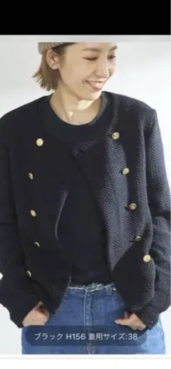 24SS✨Plage プラージュ リネン混 テーラードジャケット グレー 36