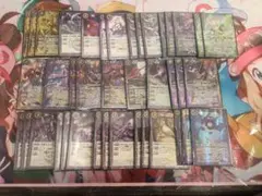 2026年最新】幽契約 デッキの人気アイテム - メルカリ