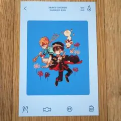 地縛少年花子くん イラストカード 7枚セット