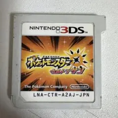 Item thumbnail for item 457b4e2d-d047-443b-870c-11d32d503e4a