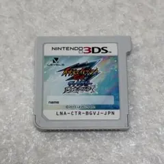 2026年最新】イナズマイレブンGO ギャラクシー ビッグバン - 3DS(中古