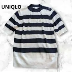 ユニクロ ボーダーニット 半袖