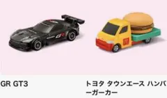 マクドナルド ハッピーセット トミカGR GT3 、ハンバーガーカー DVD2枚