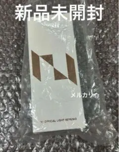 ①INI XQUARE MASTERPIECE EC 7000円トレカ 髙塚大夢