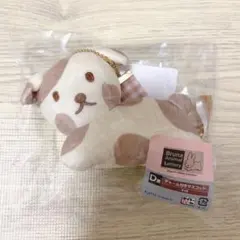 ブルーナアニマル d賞