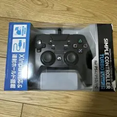 Simple Controller Turbo X2 PS4/PS3/PC