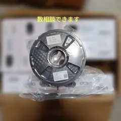 CC3D Pro PETG フィラメント 3D印刷 ブラック 8個まとめ