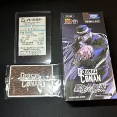 【新品未開封】名探偵コナン「黒影の襲来（カットイン）」