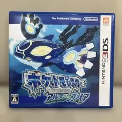 ポケットモンスター アルファサファイア 3DS