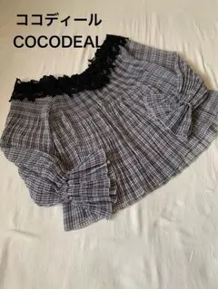 SALE‼️【美品】ココディール　オフショルダー レース付き チェック柄ブラウスのサムネイル