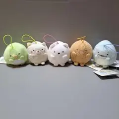 すみっコぐらし マスコット 5体セット