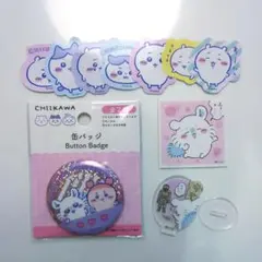 ちいかわ モモンガ＆古本屋 缶バッジ ステッカー アクリルスタンド ダイソー