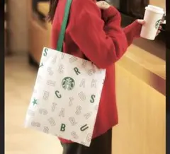 スターバックス★2023★フラットバッグ★ホワイト★スタバ★