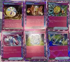 ポケモンカード　ACE セット売りのサムネイル
