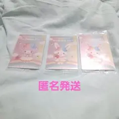 ぽるん様 リクエスト 2点 まとめ商品