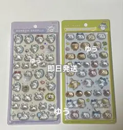 ちいかわ ボンボンドロップシール 第二弾 2種セット⑫