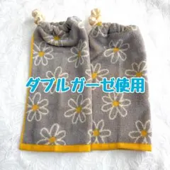 Item thumbnail for item ab20466c-ec0e-48e2-8c64-86074a66bd1e