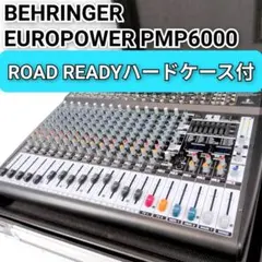 Behringer POWERPLAY P16-M /P16-I モニターセット - メルカリ