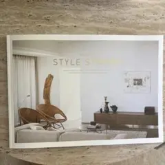 最新　ヘーベルハウス　HEBEL HAUS STYLE STORIES カタログ