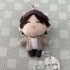 GiGO限定　合コンに行ったら女がいなかった話 ピコぬい 萩