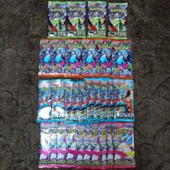 ポケカ　メガブレイブ　メガシンフォニア　インフェルノX　ムニキスゼロ　30パック