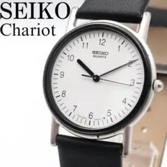 【稼働】激レア✨セイコー シャリオ クォーツ 腕時計 希少 9021-6010のサムネイル