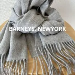 [新品未使用]バーニーズ ニューヨーク カシミヤ100%マフラー グレーベージュ 2025年最新】BARNEYS NEW YORK レディース マフラーの人気