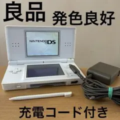 Nintendo DS Lite 本体クリスタルホワイト