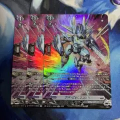 ヴァンガード アド・ヴォルフロント SR 3枚