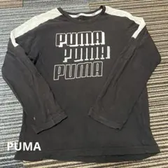 【訳あり】 プーマ　PUMA キッズ　長袖　ブラック　140サイズ★