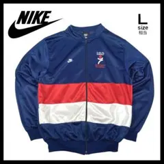ナイキ NIKE 90's ヴィンテージ トラックジャケット 古着 L相当 紺