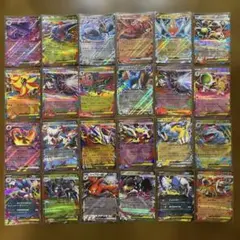 被りなし】ポケカ RR 50枚セット まとめ売り 引退品・デッキパーツに