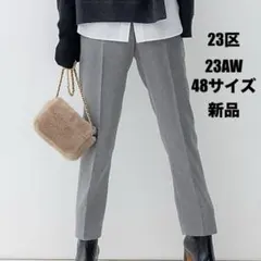 【新品】23区 ウールライクカルゼ テーパード パンツ 48 大きいサイズ
