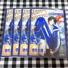 アイナナ 和泉一織 バーブロ まとめ