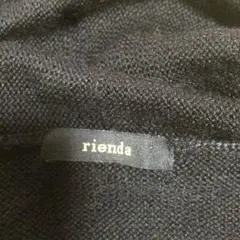 お値下げ  rienda  ロングカーディガン♪
