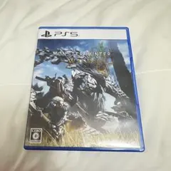 モンスターハンターワイルズ PS5
