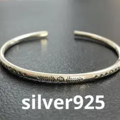 シルバー925 シルバーバングル インディアンジュエリー ヴィンテージ アメカジ