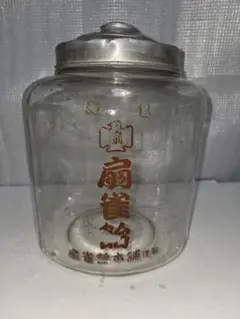 2026年最新】飴屋瓶の人気アイテム - メルカリ