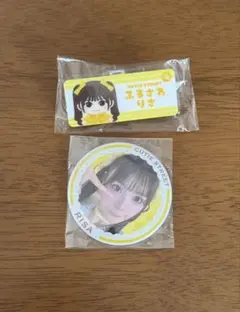 CUTIE STREET きゅーすと 古澤里紗　ガチャ ネームバッジ　缶バッジ