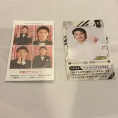 推し証明写真 アイドルPOWERカード timelesz 篠塚大輝