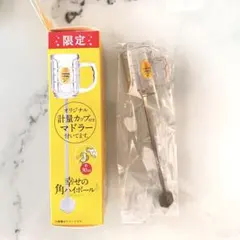 Item thumbnail for item 2aa82565-5ffb-454d-bea8-d43c5d47bad8